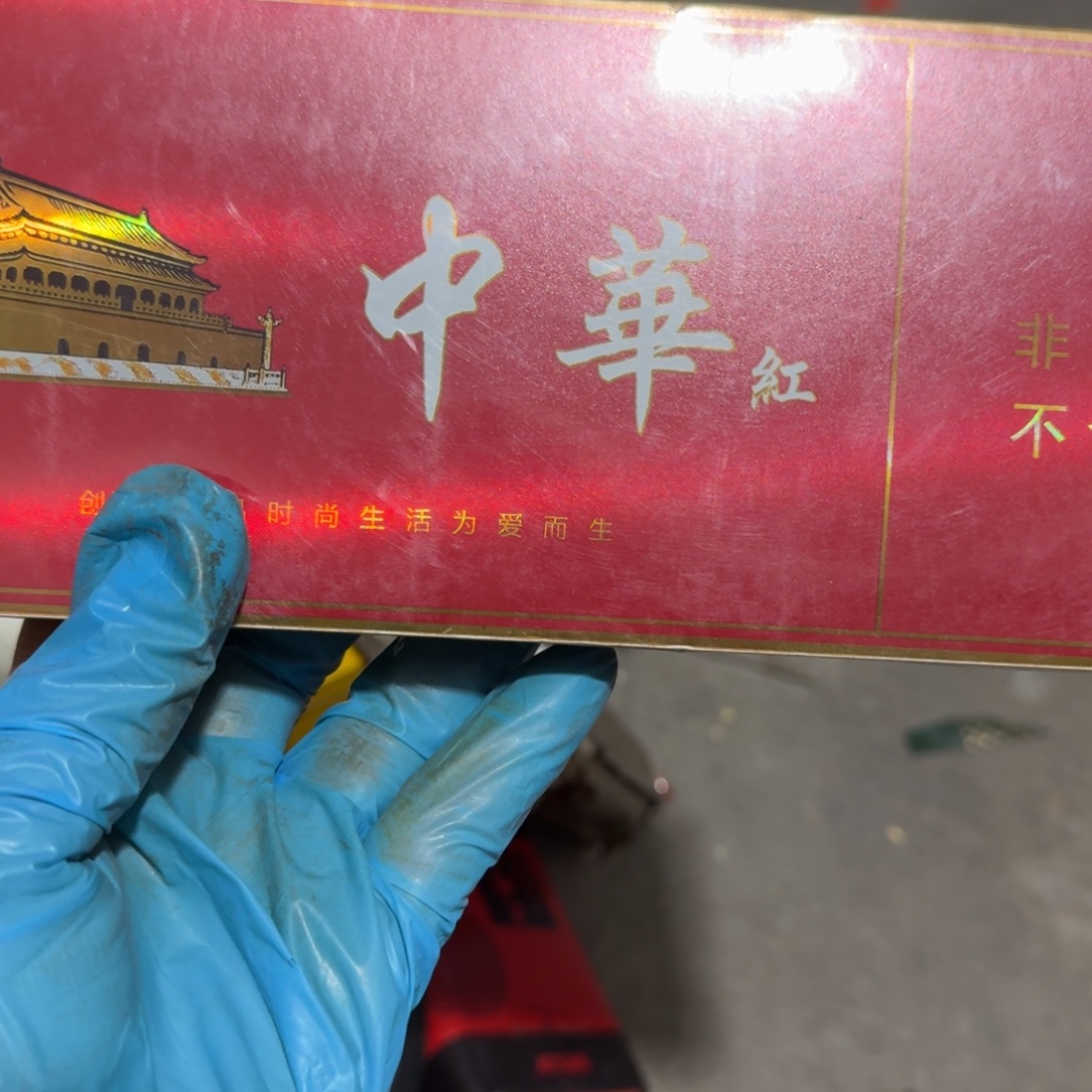 随***。杂色豆（科檀/科特迪瓦檀木）