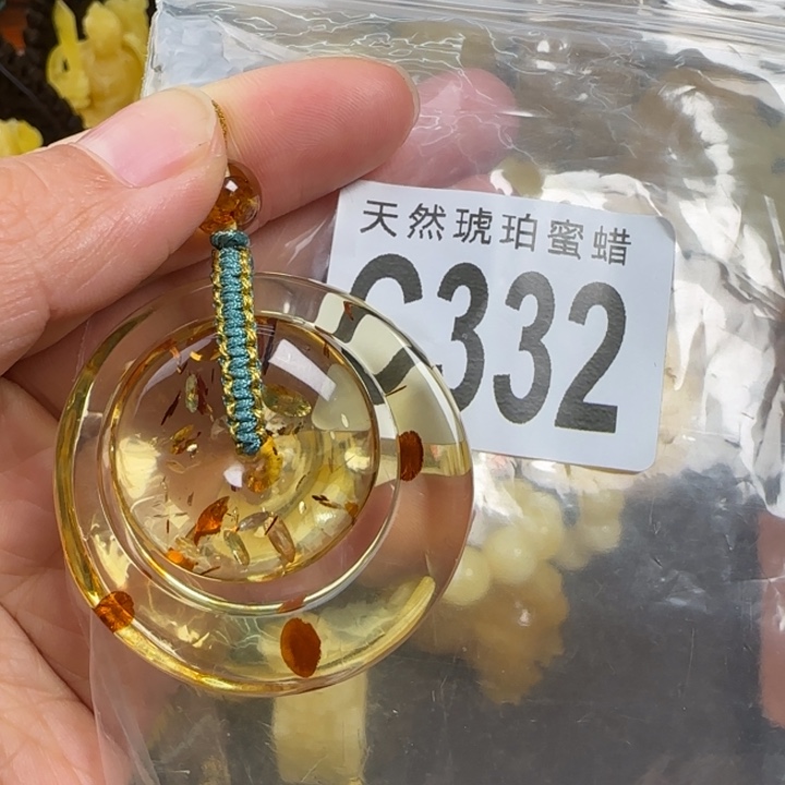 琥珀（花珀）珠宝奇石未镶嵌