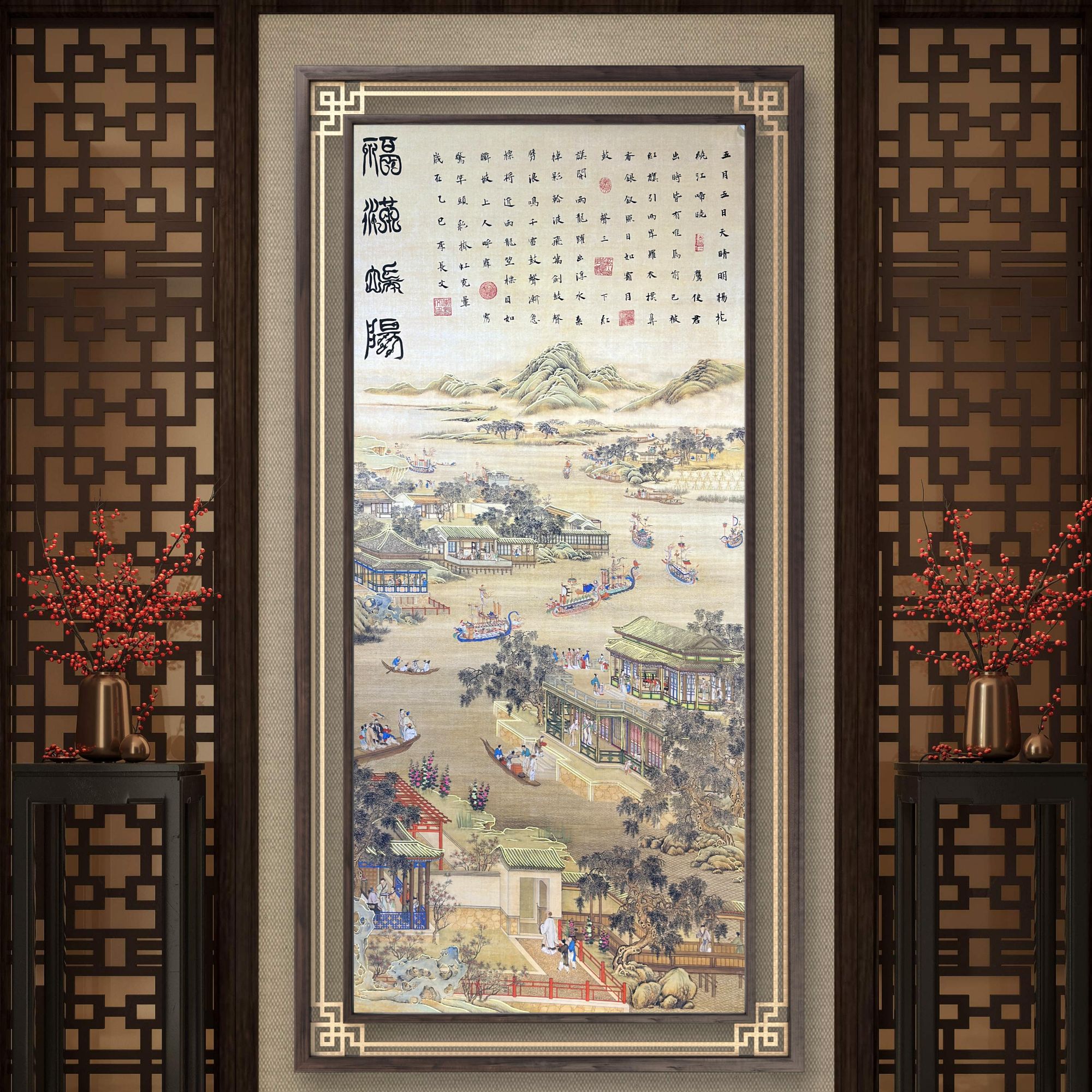 李长文老师原创作品《福满端阳》