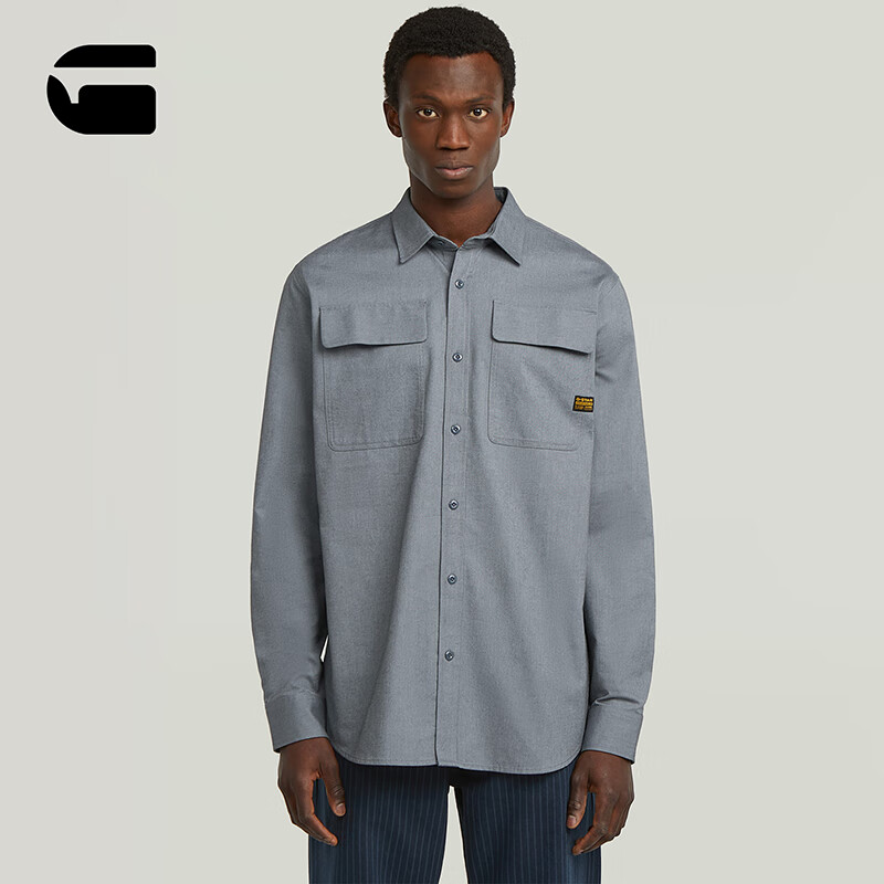 G-STAR RAW25冬季新款男士CPO轻质衬衫硬挺有型通勤舒适商务内搭