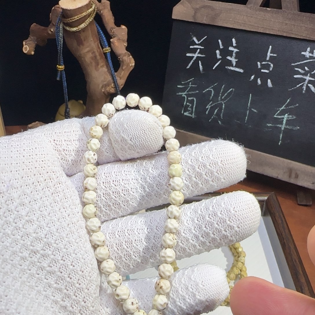手串星月菩提6改骨瓷白福利糖果无相
