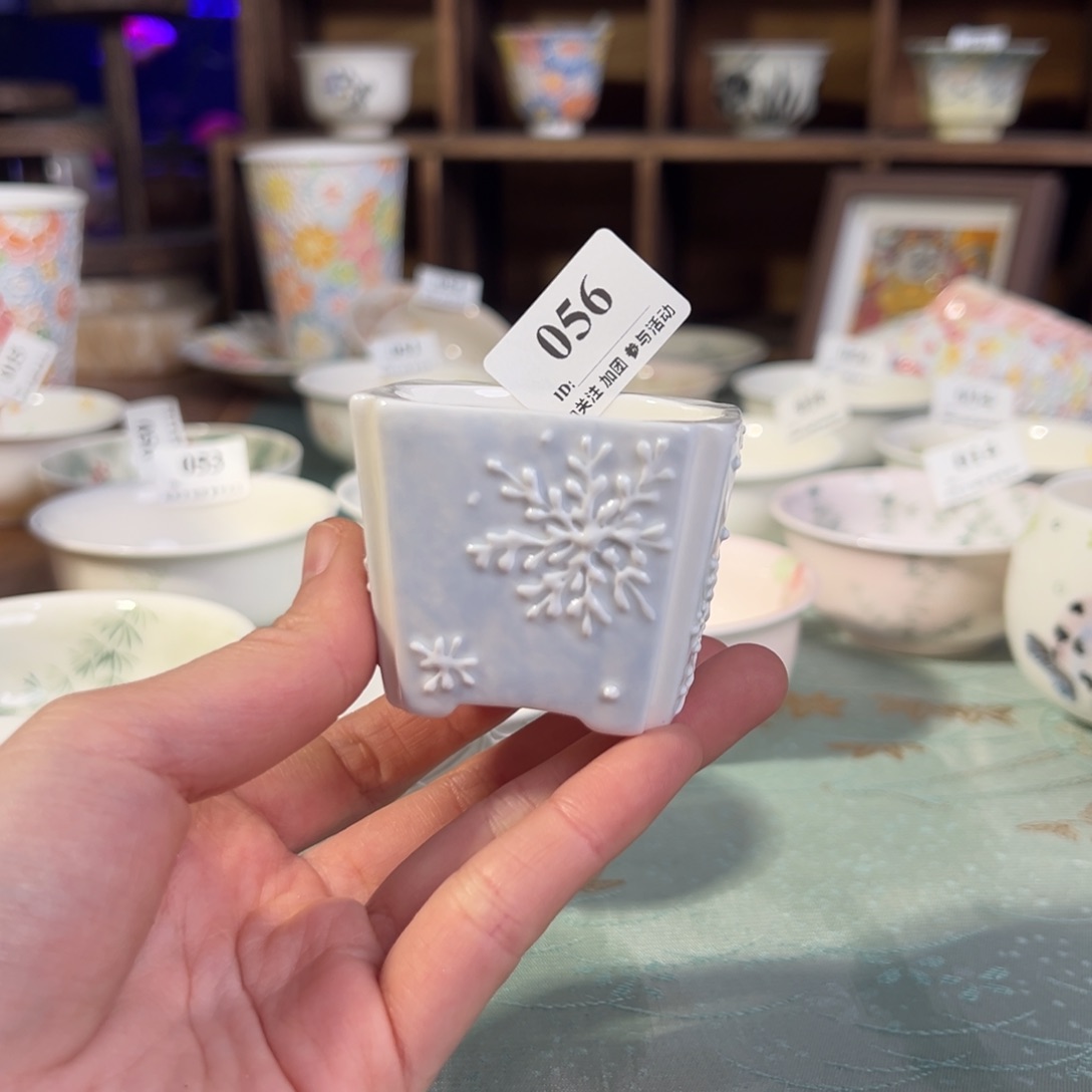 颂歌堂上新，年终狂欢