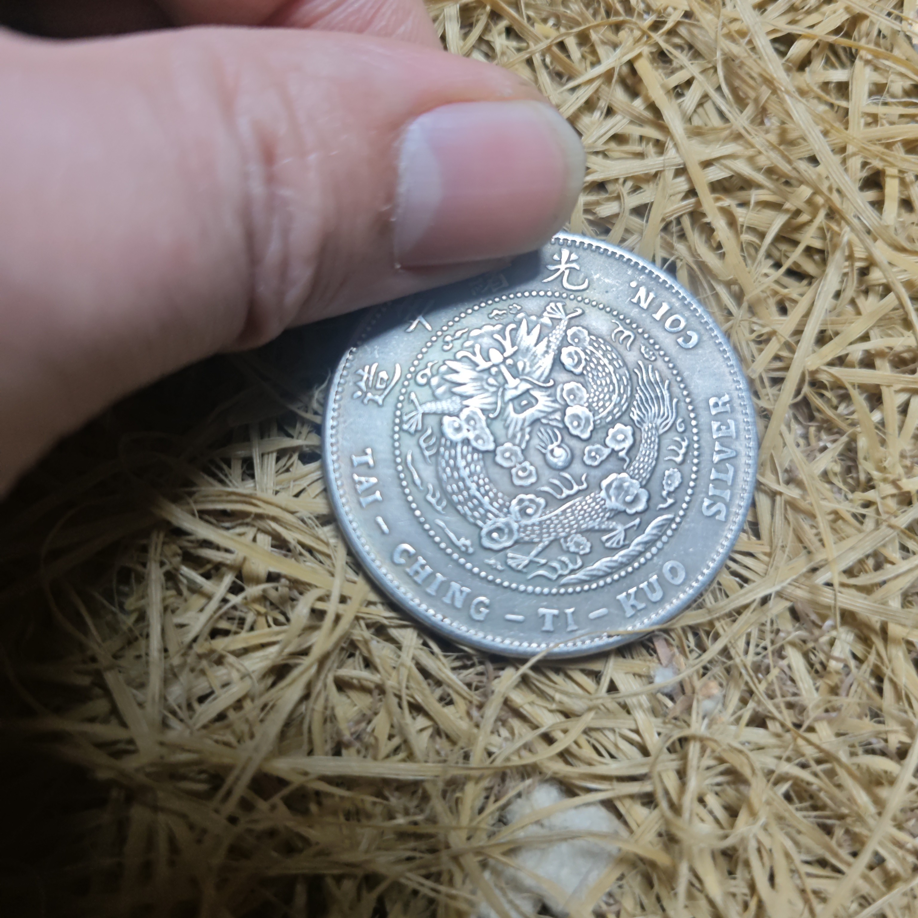 流水摆件024非收藏非文玩非古董现代工艺品摆件