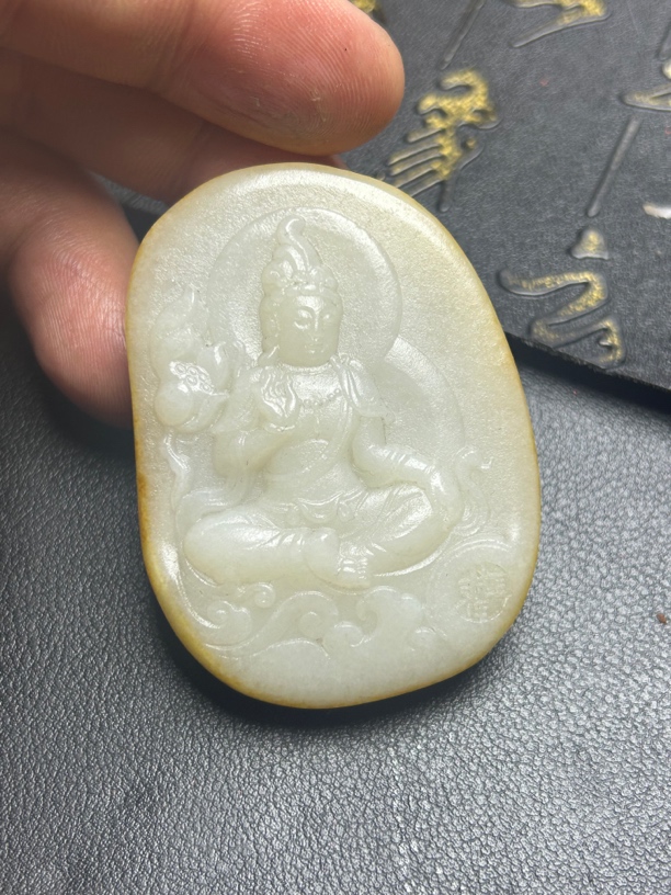 和田玉自在观音吊坠