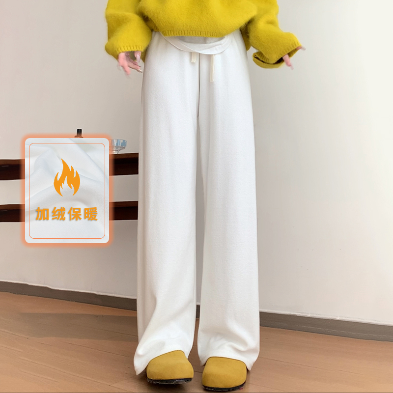 加绒加厚糯米毛巾阔腿裤女冬季2025新款小个子高腰垂感直筒糯米裤