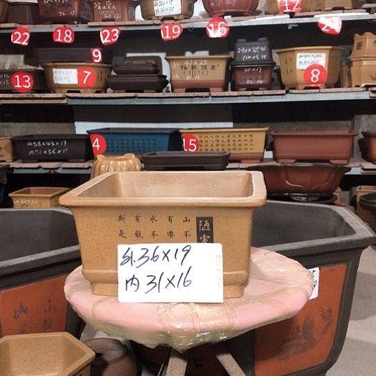 紫砂花盆包邮紫砂