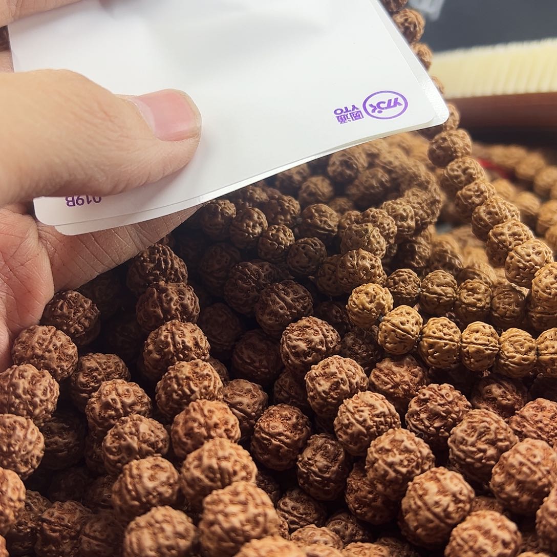 娃***哈吊坠金刚菩提111111