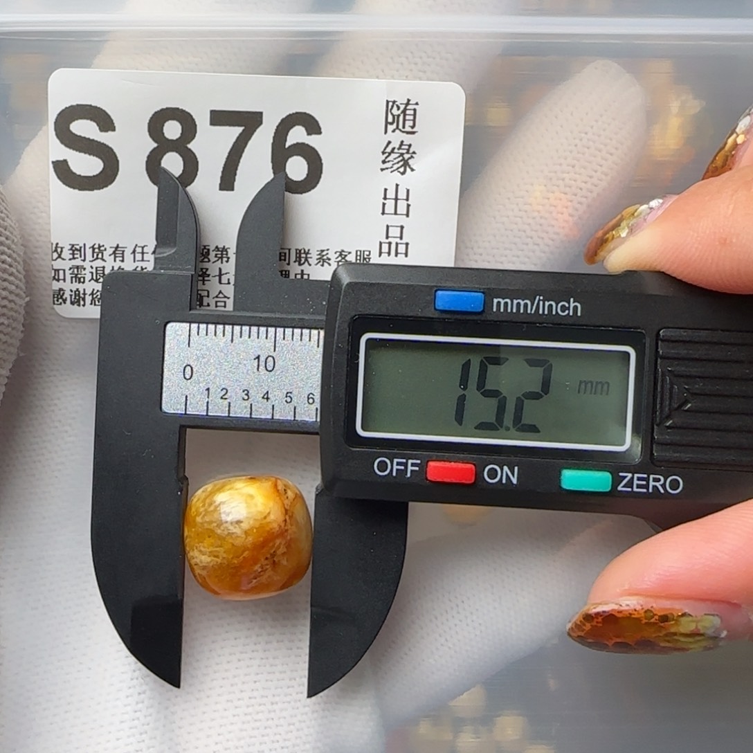 琥珀裸石未镶嵌?****n微老型