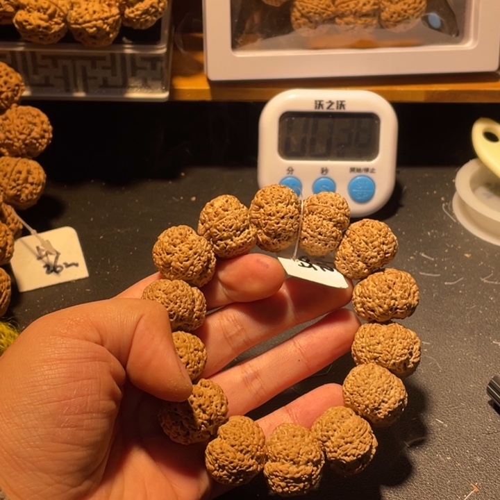 松***金刚菩提手串这个