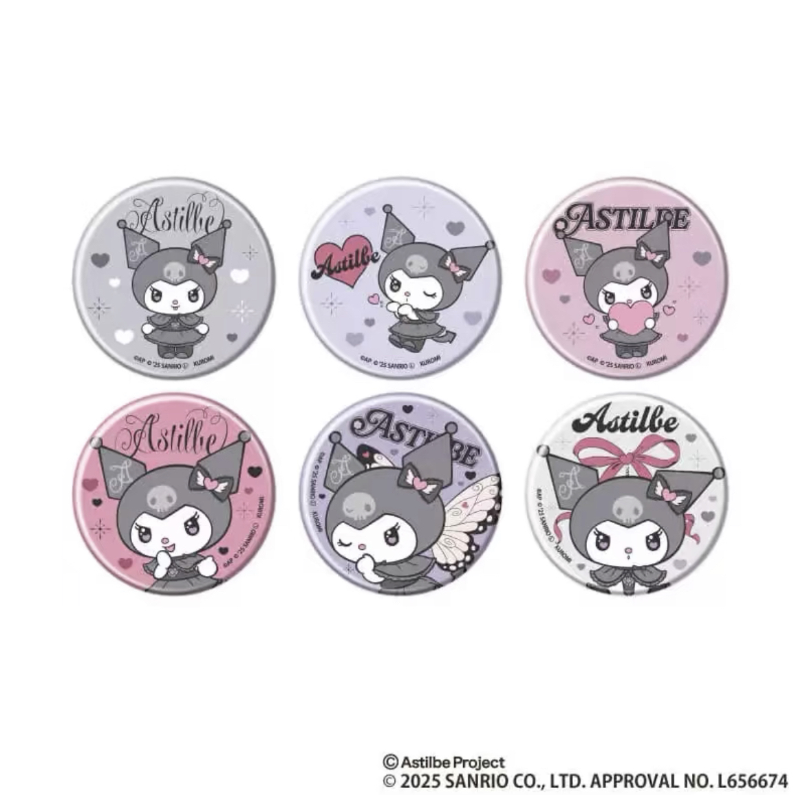 【日谷】三丽鸥 Astilbe×库洛米系列徽章吧唧