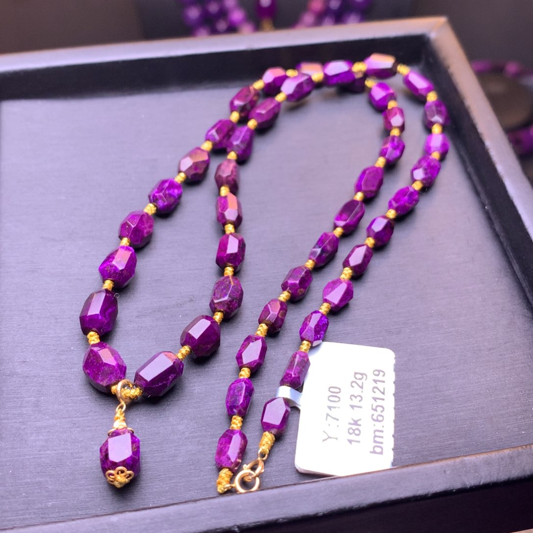 苏纪石（舒俱来）项链18K金镶嵌