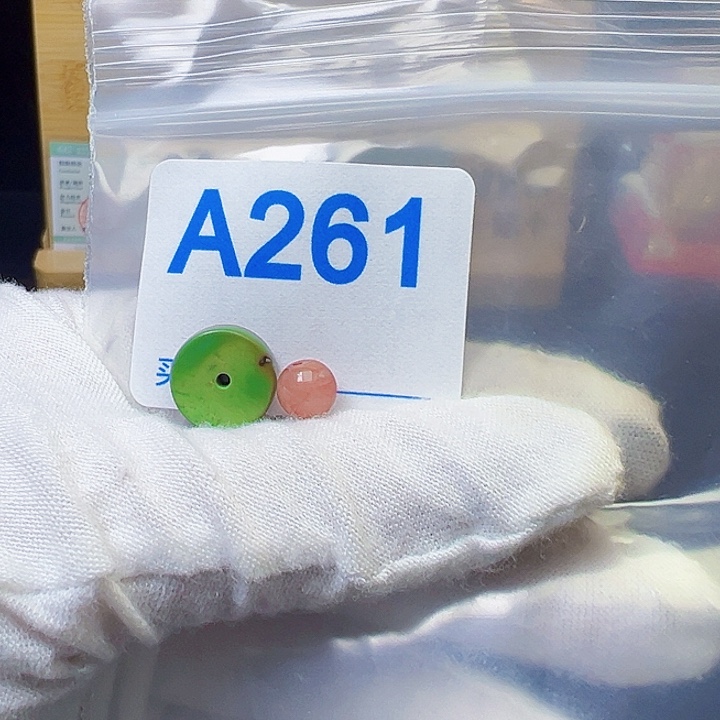 南红玛瑙未镶嵌珠宝奇石