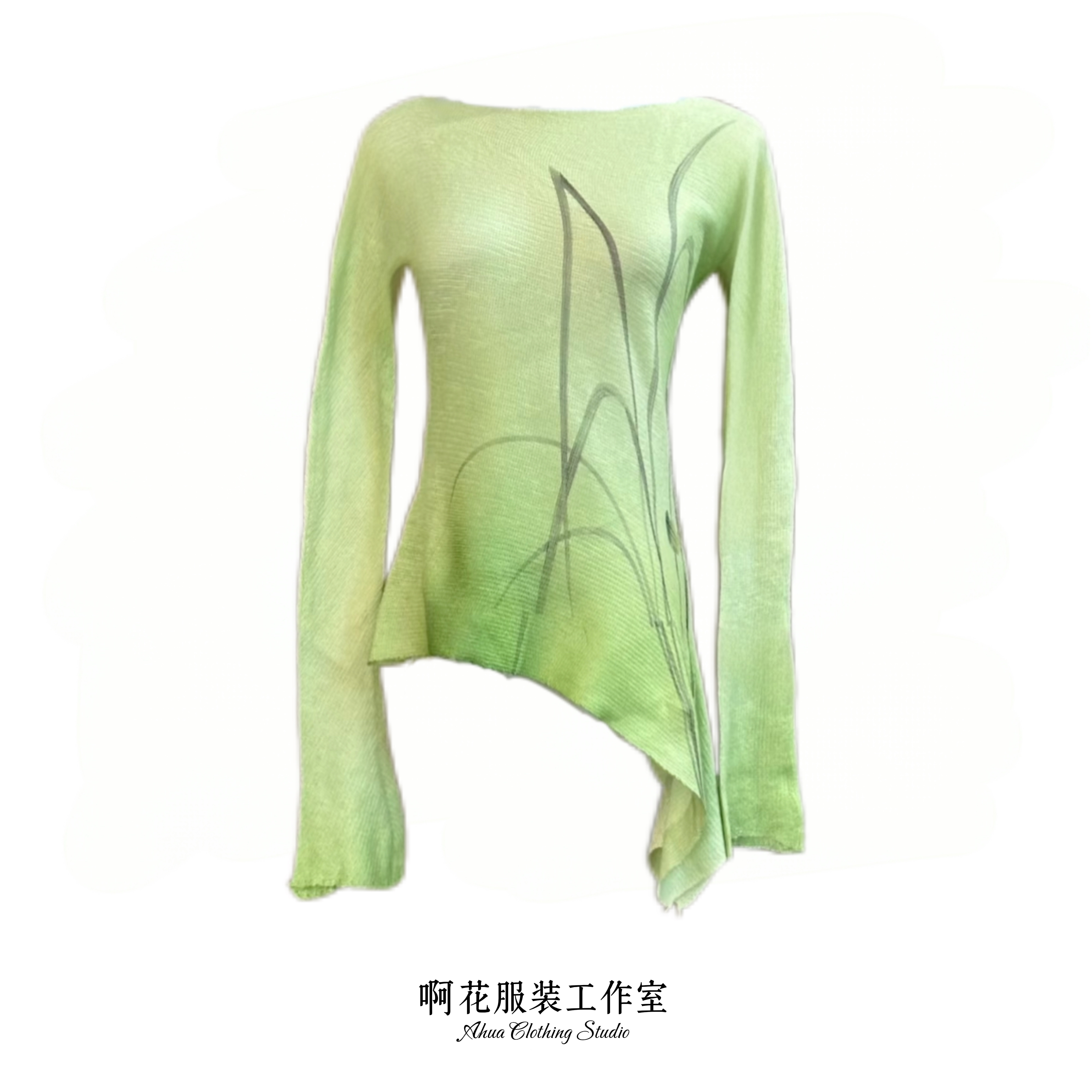啊花啦自制小众~ 秋冬新款修身不规则扎染长袖针织衫