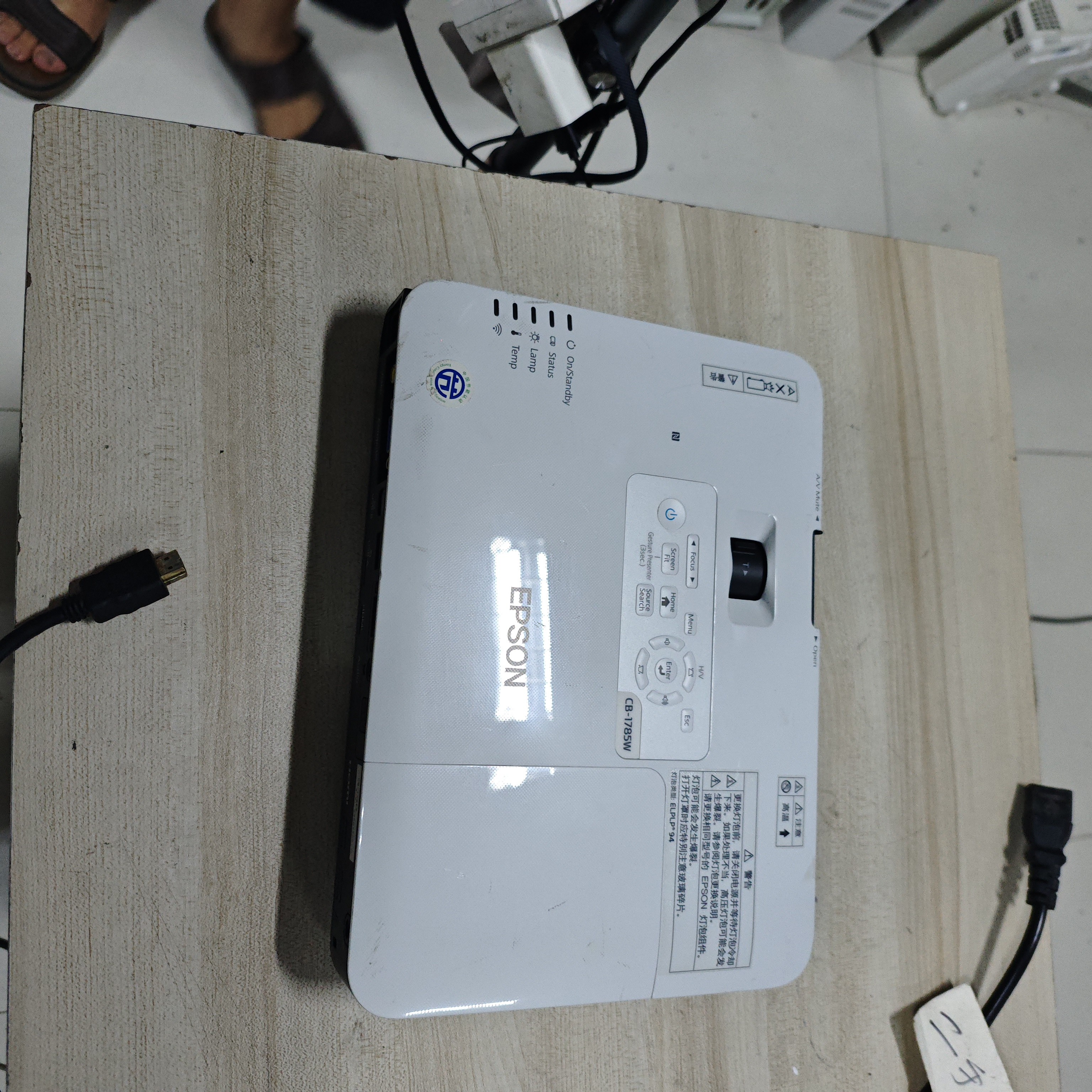 8新 Epson/爱普生 二手爱普生投影仪运费到付