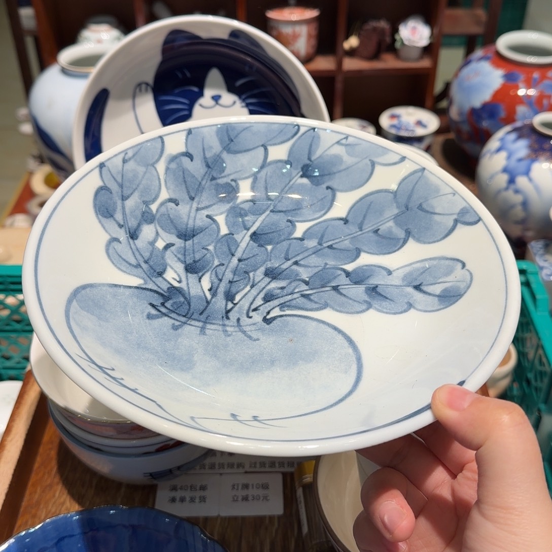 瓷片四十包邮 非全新