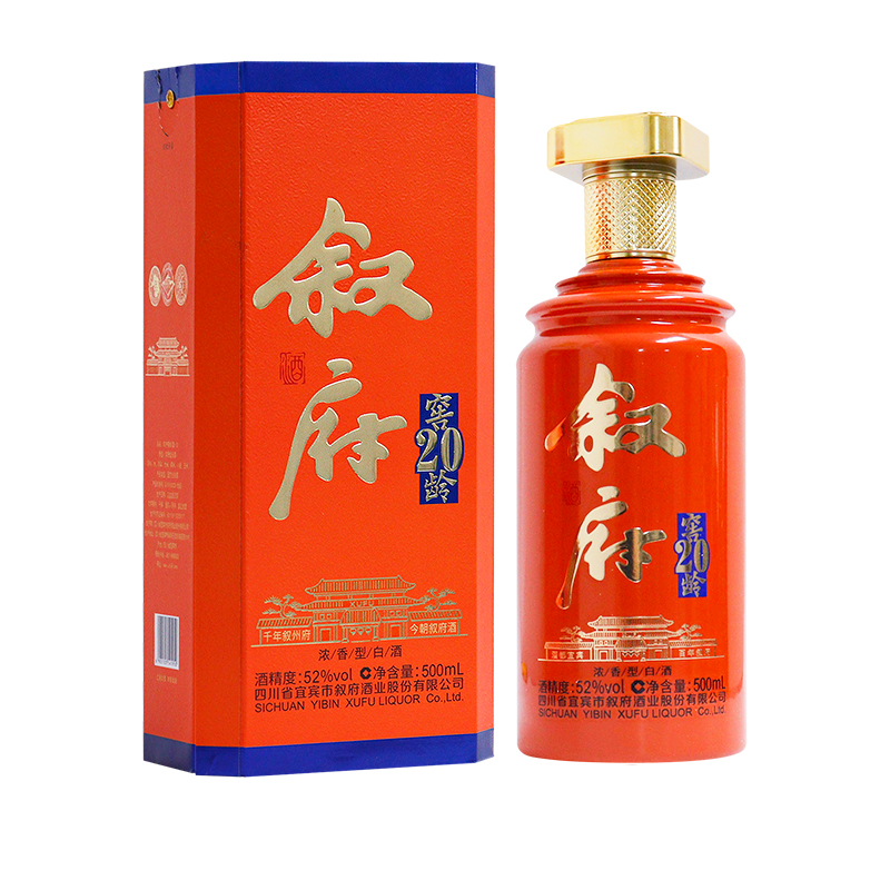 叙府窖龄20 52度500mL 浓香型白酒