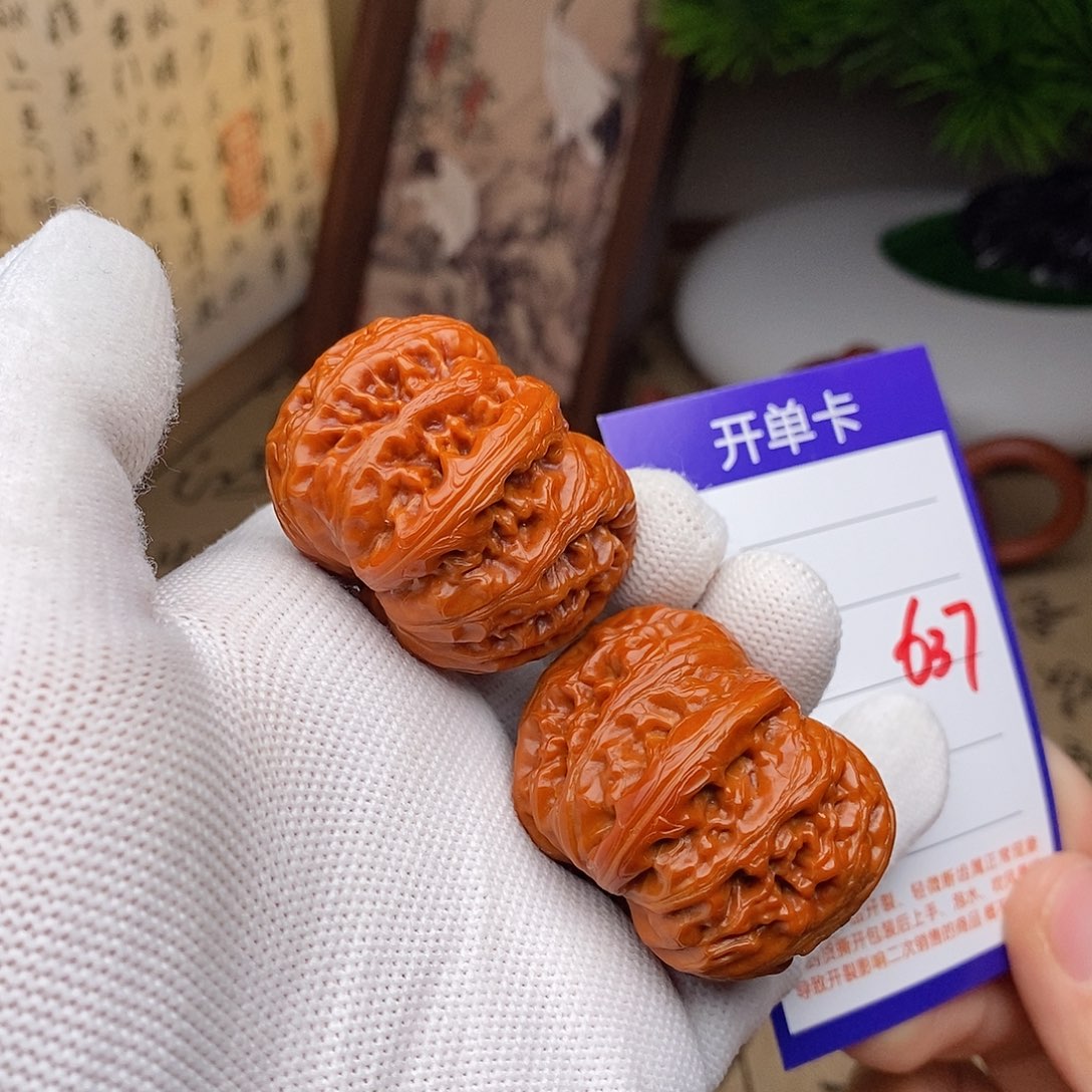 文玩核桃把件42元宝637