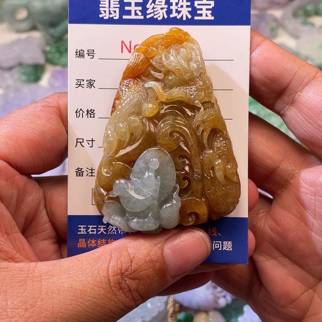 翡翠未镶嵌颈饰翡玉