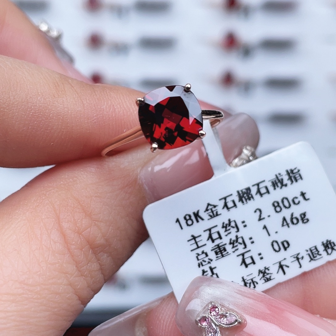石榴石戒指18K金镶嵌