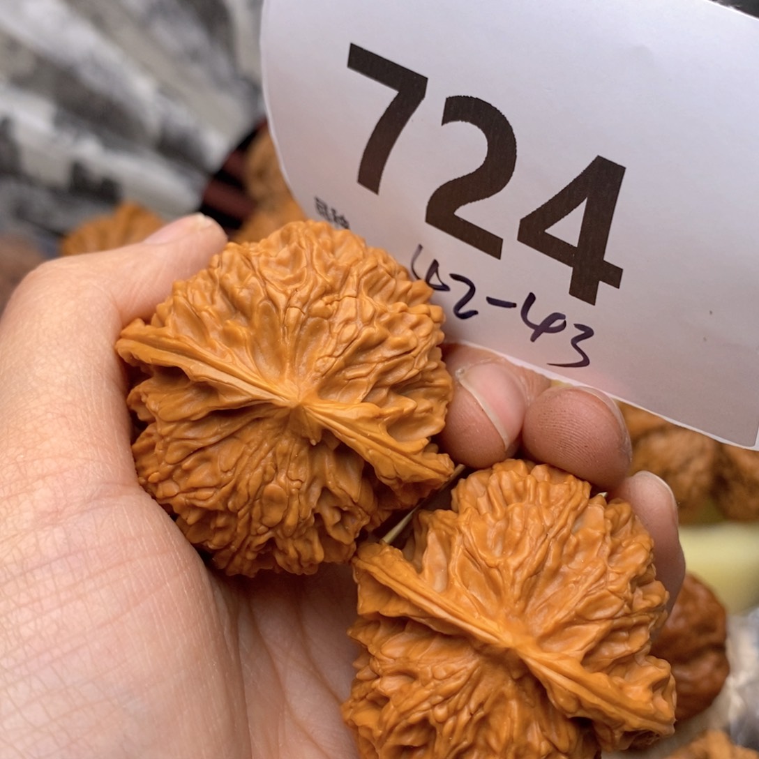 文玩核桃吊坠724号42苹果