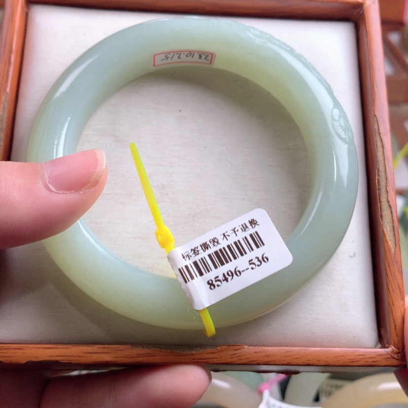 【闪购商品】和田玉手镯未镶嵌58.6