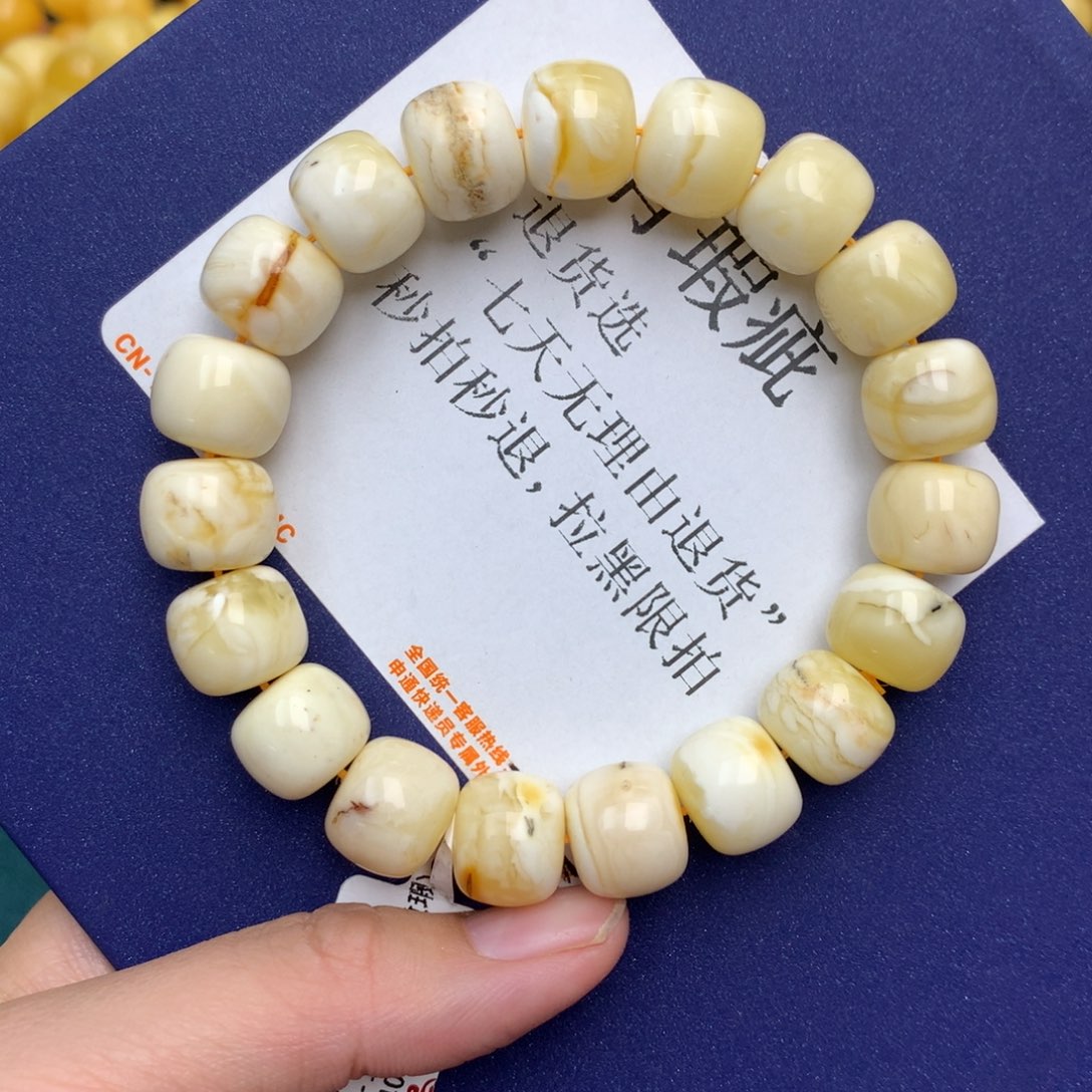 琥珀珠宝奇石未镶嵌6