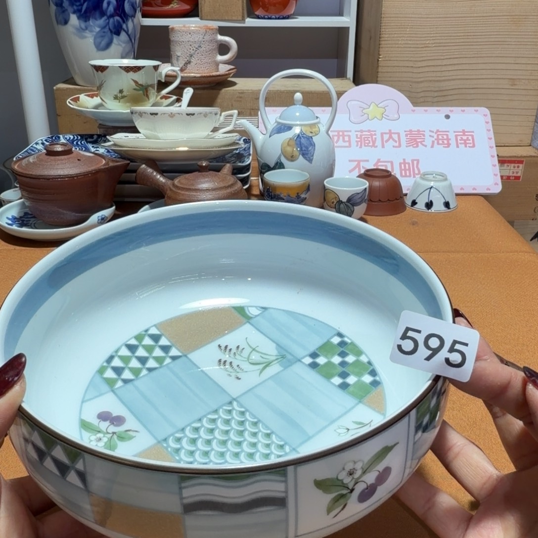 瓷片【陶瓷闪购商品】则武