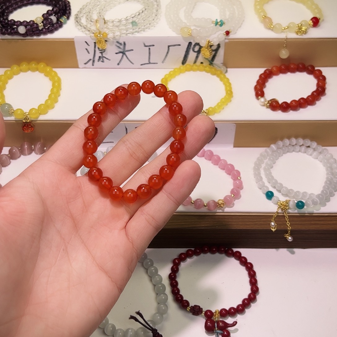 玛瑙/玉髓手链未镶嵌
