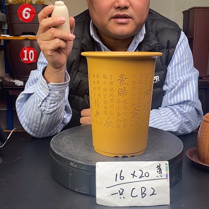 花盆紫砂货号一只CB2