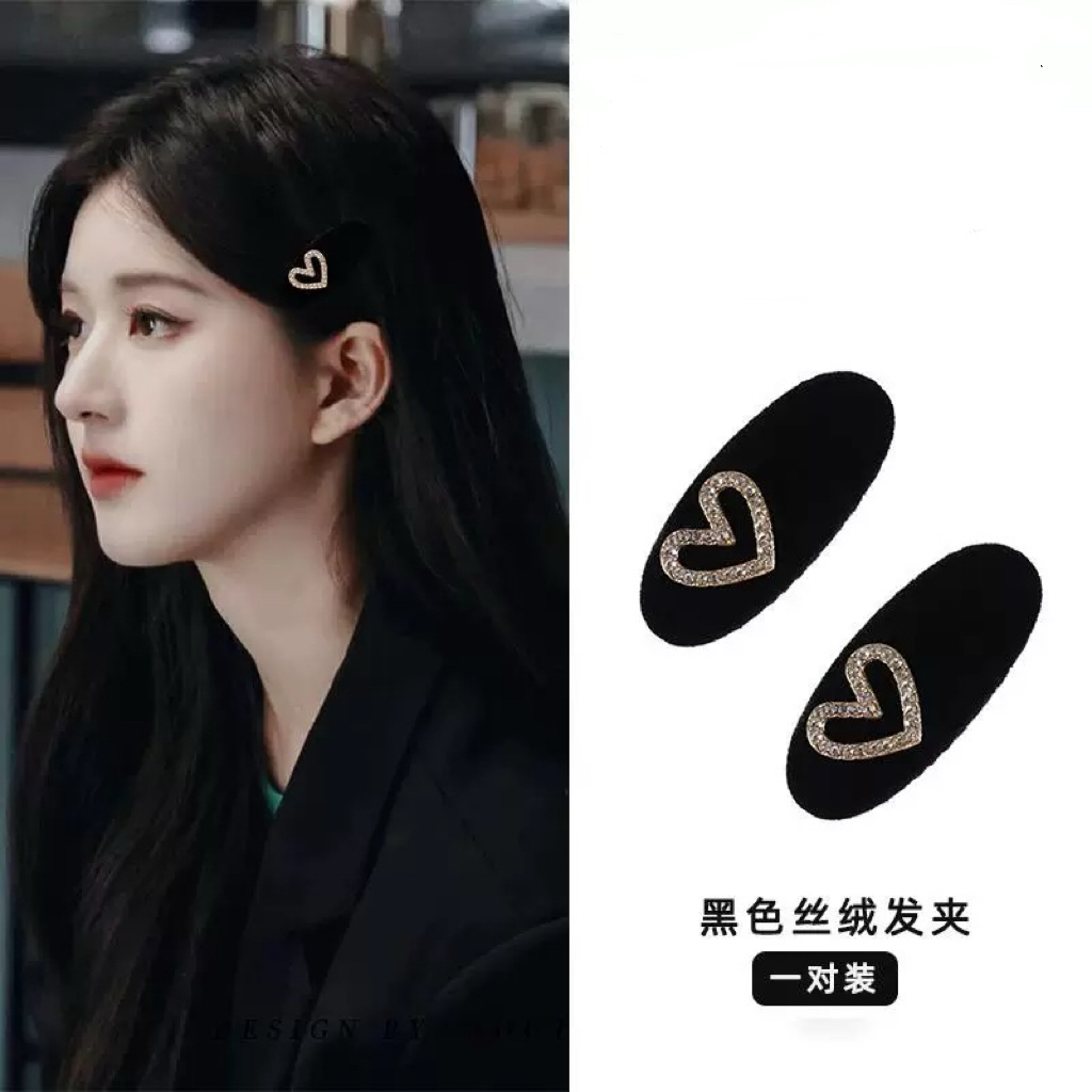 F-Q23丝绒鸭夹爱心一对装