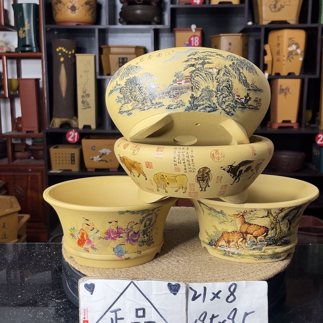 紫砂紫砂艺术紫砂工艺