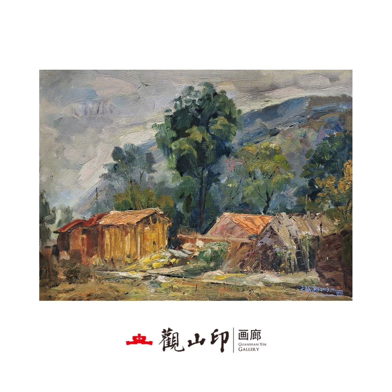 SGW原创手绘风景油画59x79cm山水作品2426