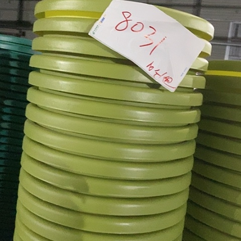 树脂编号编号8031