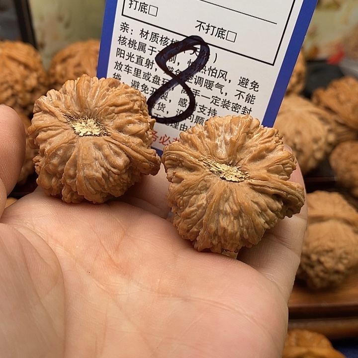 吊坠桃核塔尖儿37