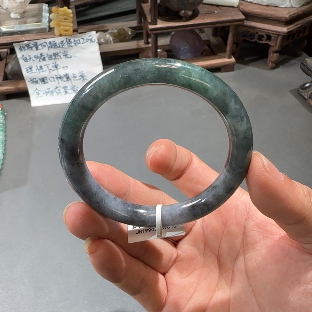 翡翠手镯未镶嵌54.5圆条