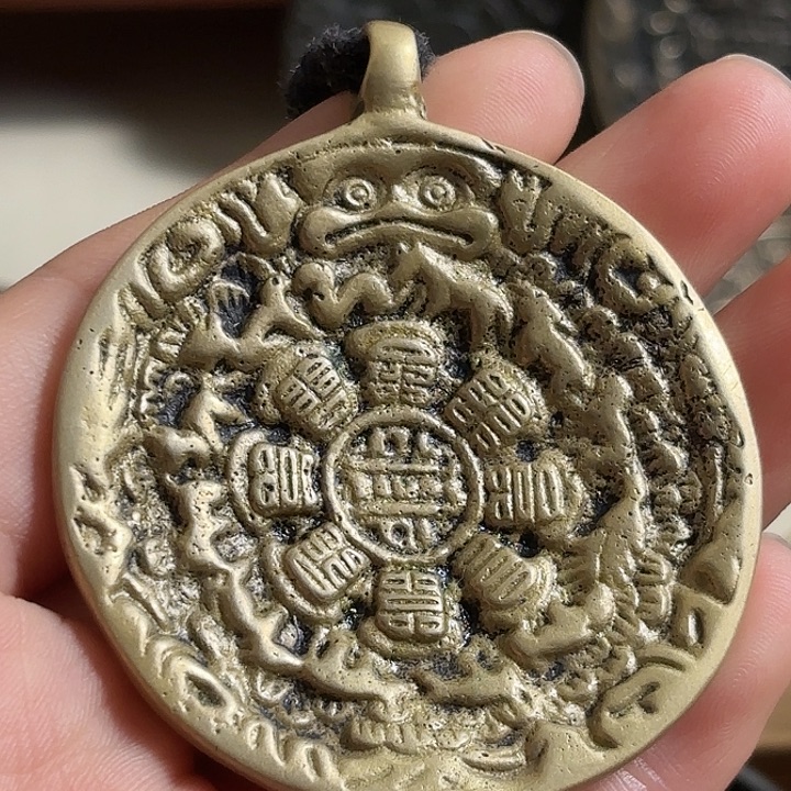 泥塑蛙嘴 九宫八卦牌