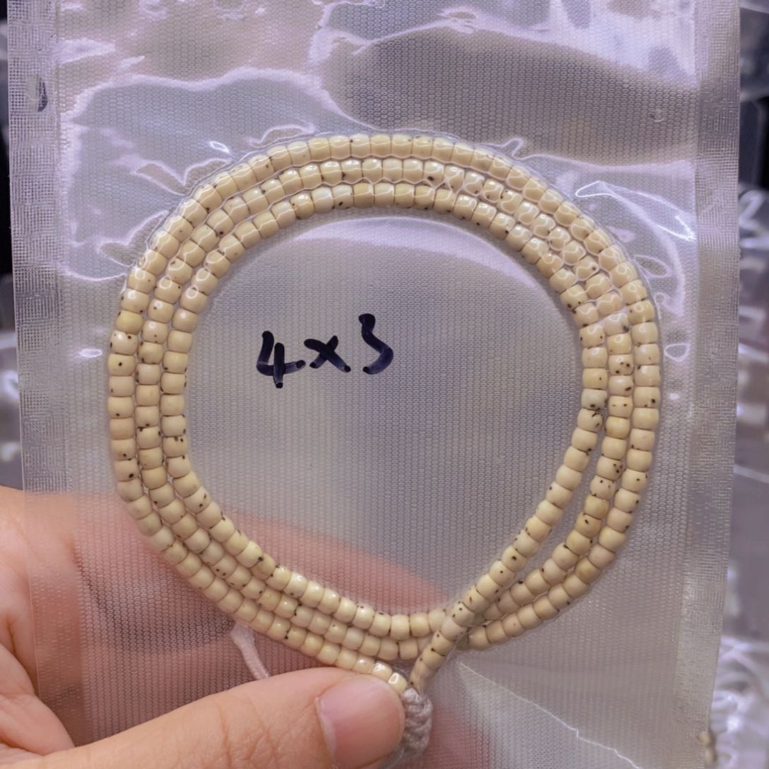 【闪购商品】手串星月菩提十*原白