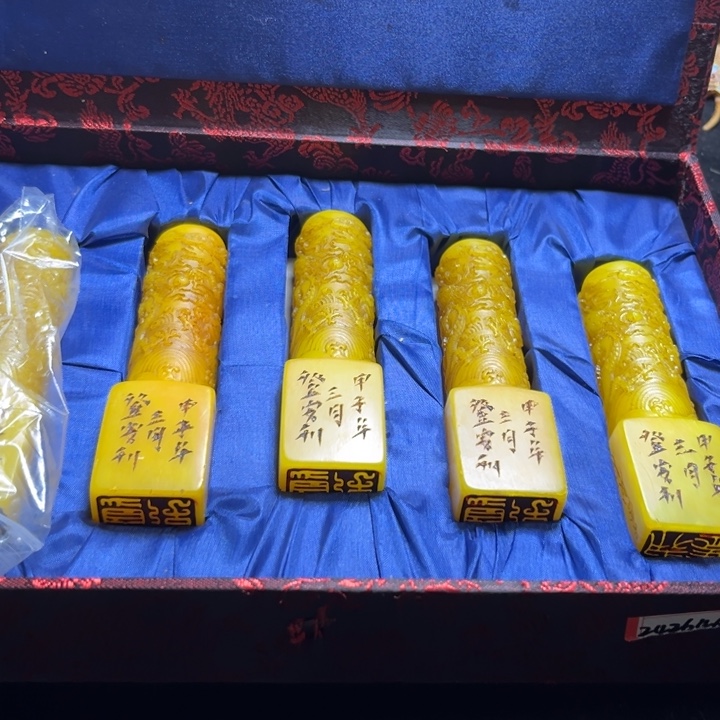 安****)文玩工艺品老物件