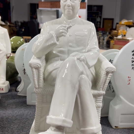 知***福陶瓷艺术陶瓷艺术2222