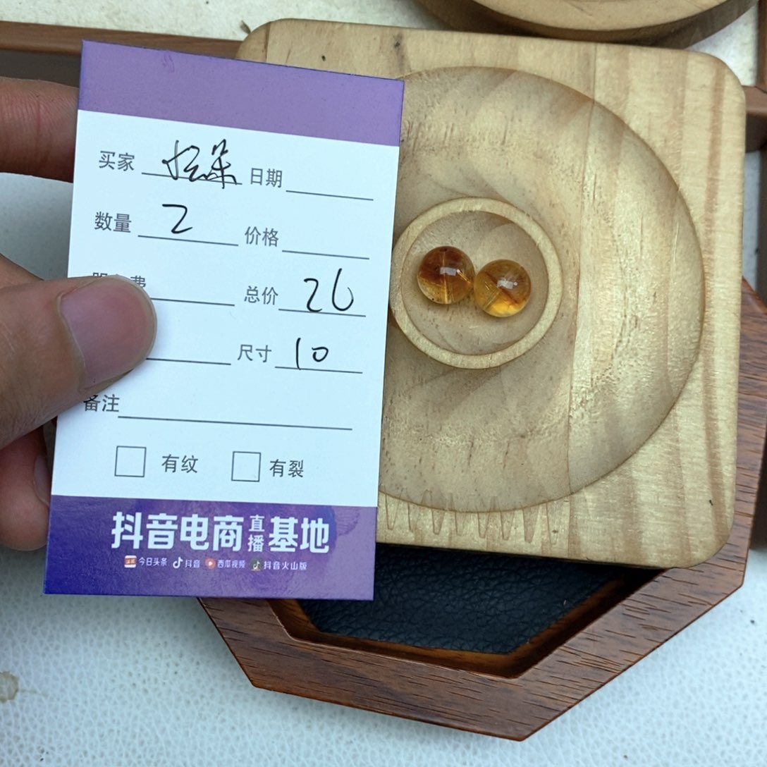 水晶手链未镶嵌@**朵