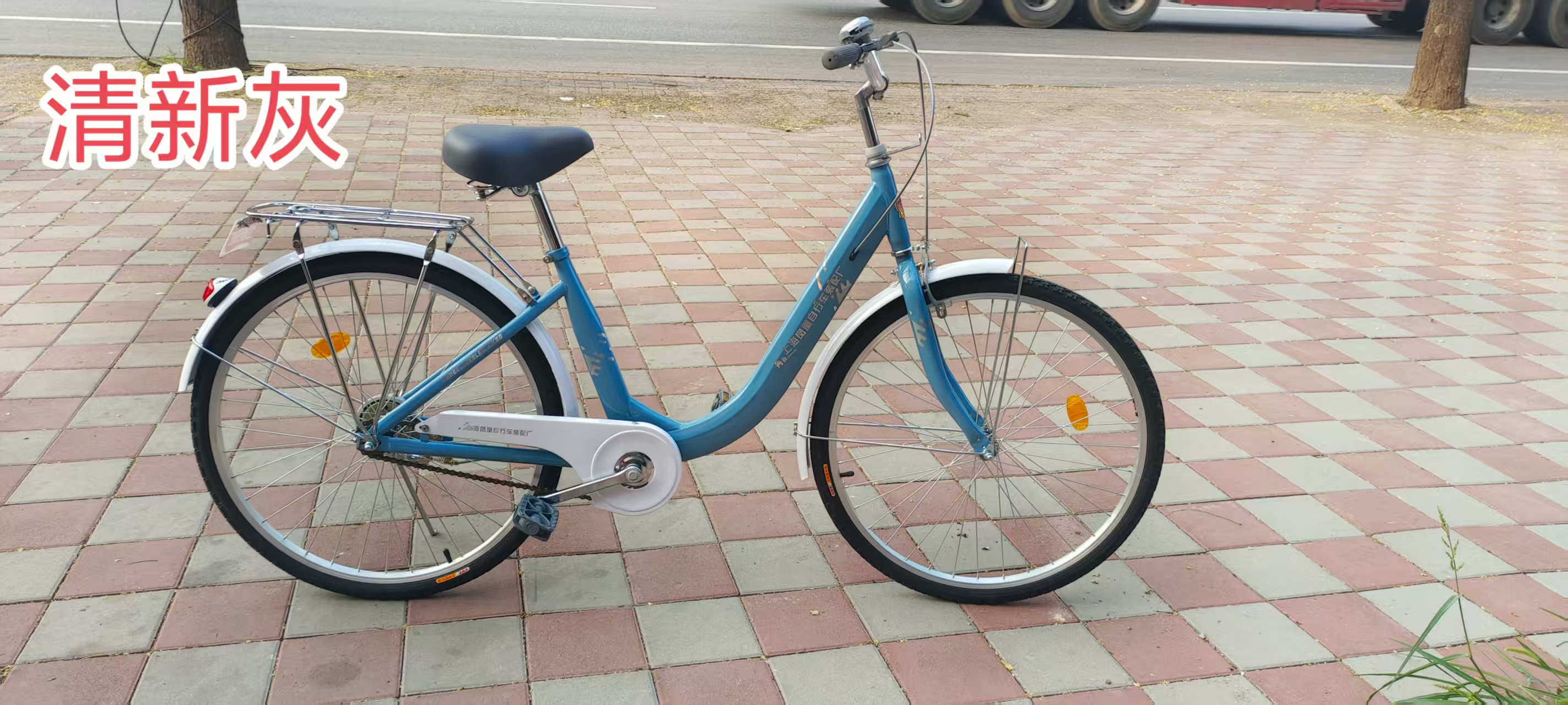 成人学生轻便通勤自行车中老年人代步车自行车24寸26寸弯梁自行车