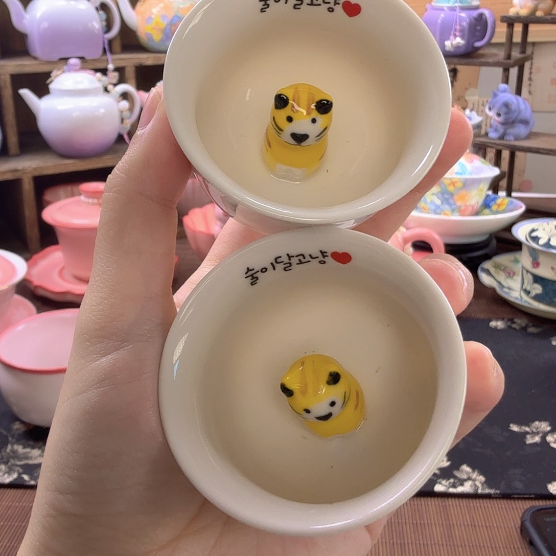 库存只有一单，拼手速去拍！！！～