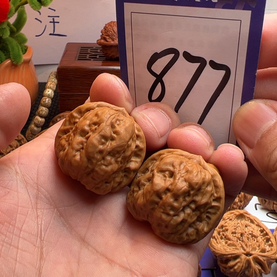 文玩核桃把件全品小蛤蟆头30+尺寸877号