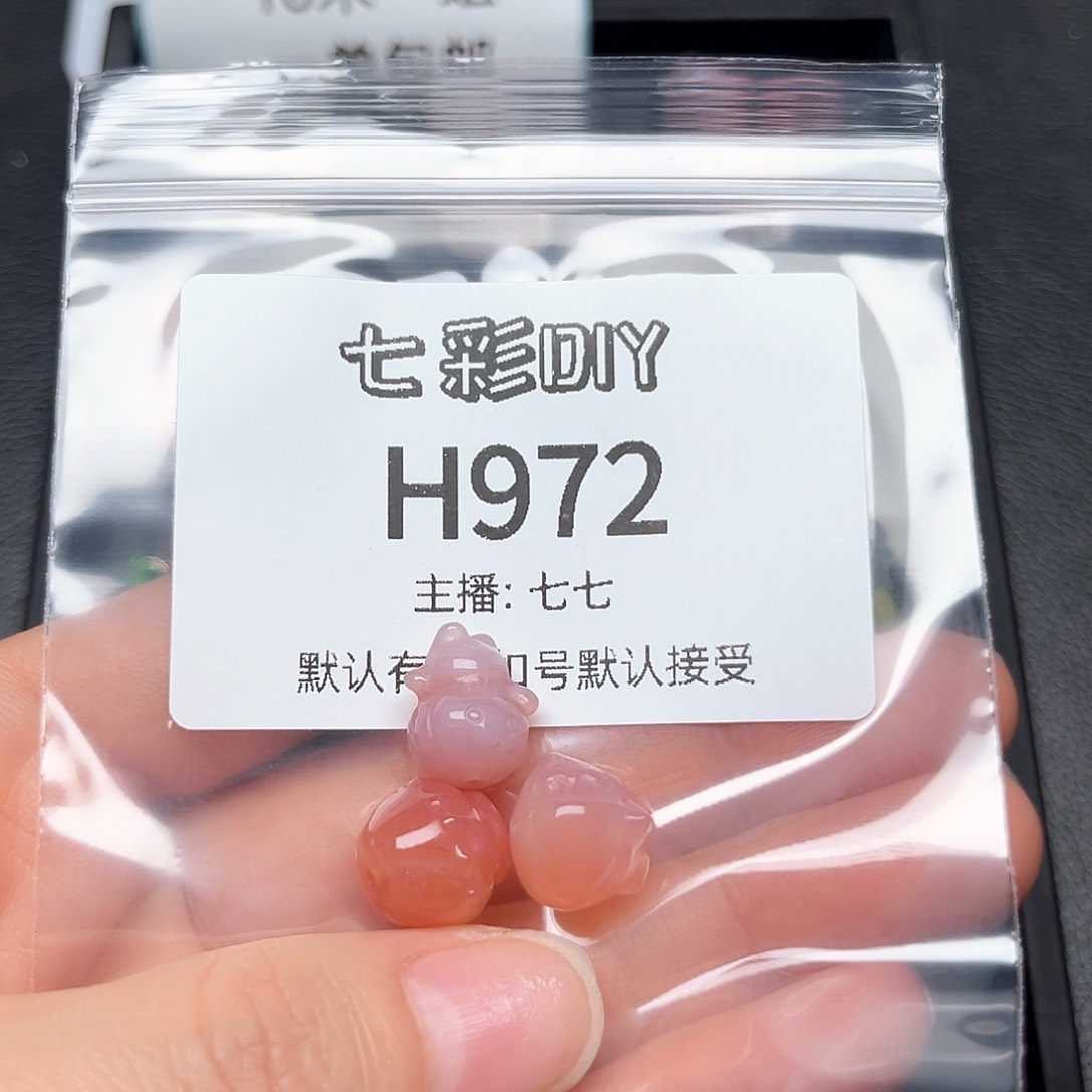 玛瑙/玉髓颈饰合金丫****3