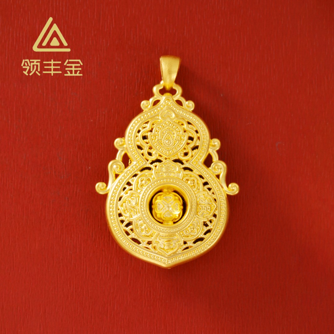 领丰金 5D黄金人生四美葫芦吊坠 黄金按克卖HXD154原料金条#HX