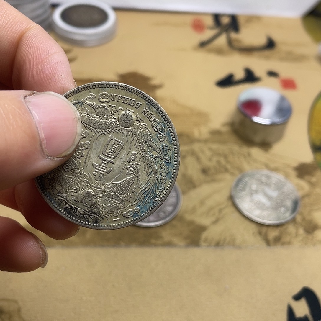 A复古工艺大头龙洋a