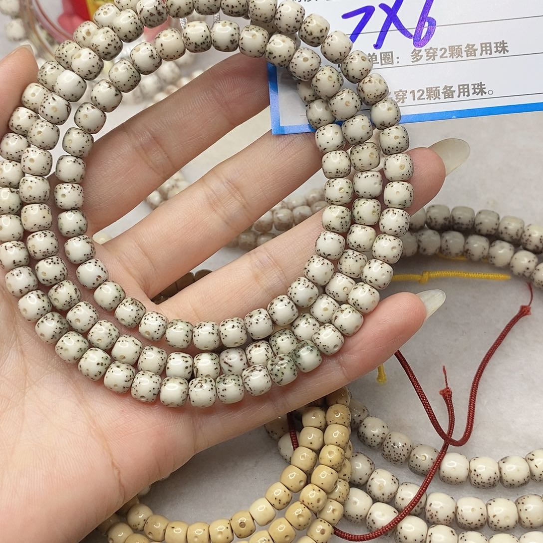 星月菩提吊坠D7;@(@?@)@@@)@(&@