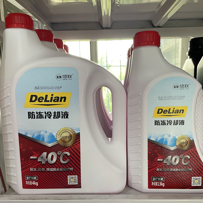 别克，雪佛兰更换防冻液（适用全系车型）