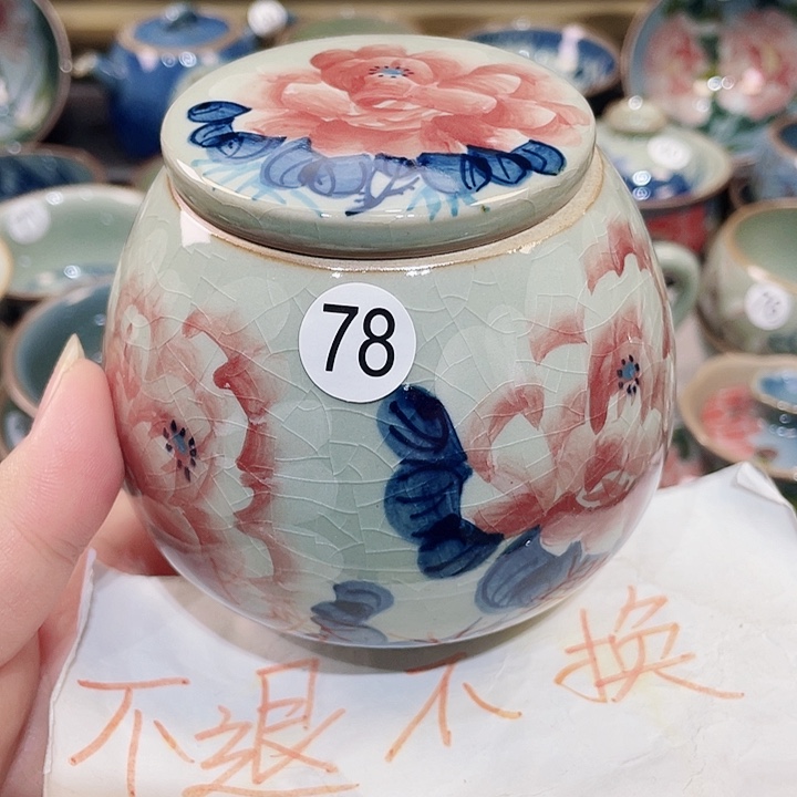 光****景德镇陶瓷艺术博物有限公司