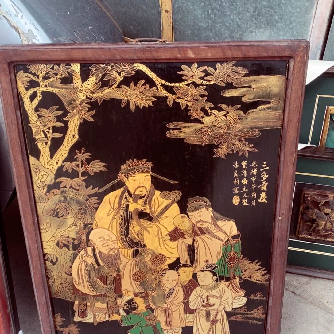 香榧木这种事情发生就会发生影响心情